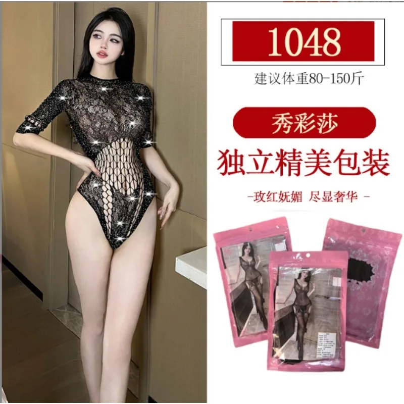 ملابس داخلية نسائية مثيرة كبيرة الحجم مثيرة شبكية إغراء رغبة نقية بيجامات مفتوحة جوارب حريرية سوداء زي جنسي #1