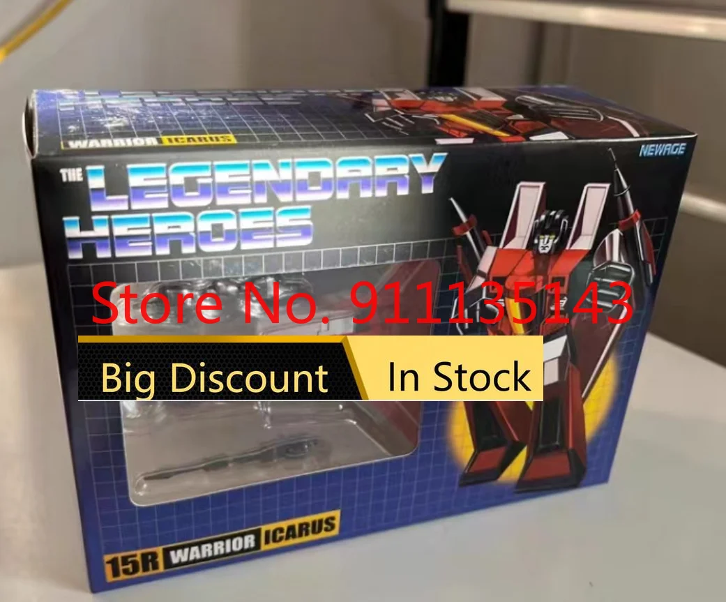 nouveau-na-h15r-redoorouge-en-stock