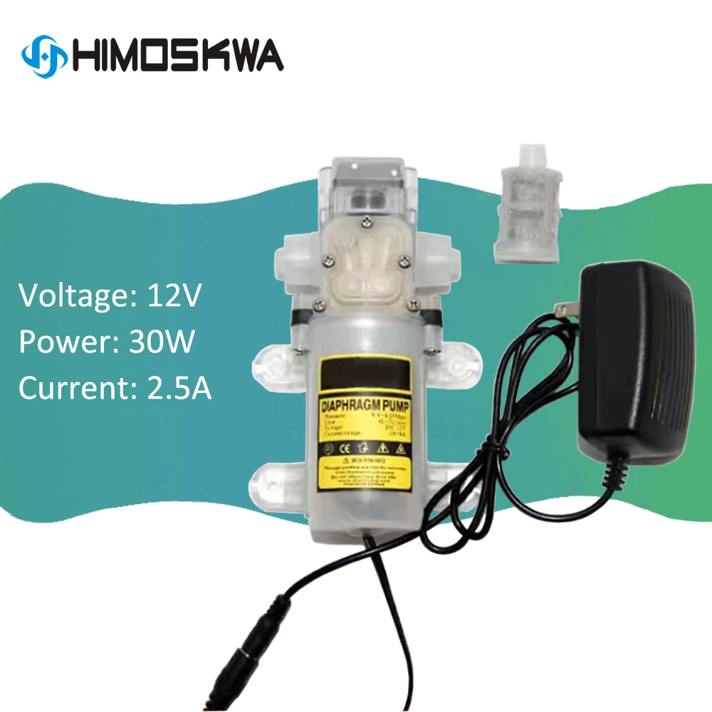 

12V 30W Wine pump household electric self-priming pump food grade small wine aspirator liquor filling self-priming pump