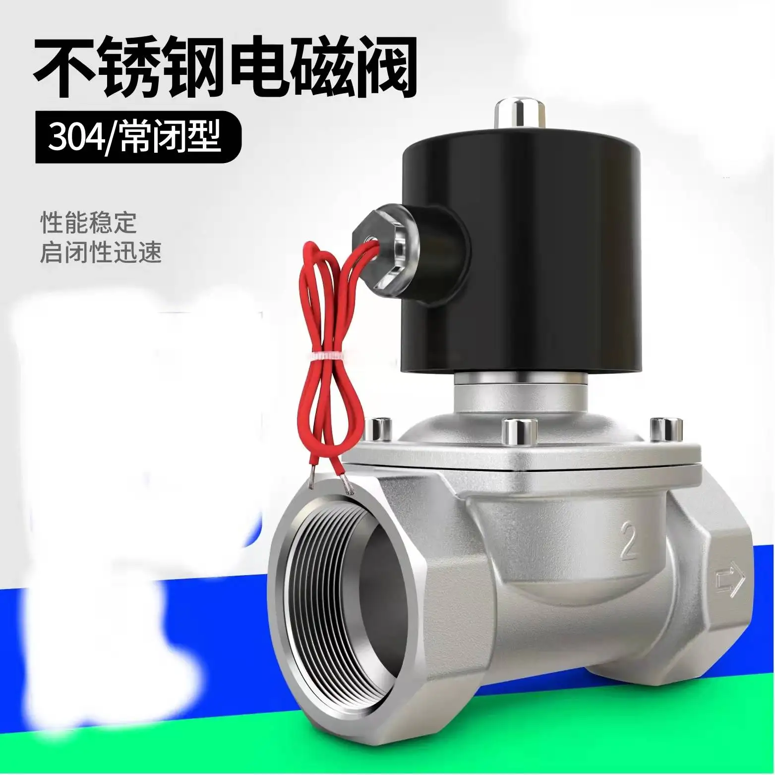 

304 stainless steel electromagnetic switch valve normally closed 2w water valve gas valve 220v24v12v dn 8 10 15 20 25 32 40 50