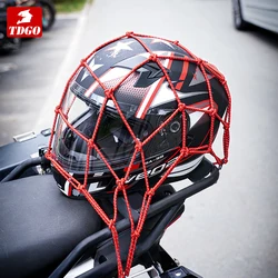 1 Pcs Motorcycle Luggage Net Helmet Mesh Fuel Tank Storage Rubber Band Luggage Compaction Storage Cargo Sorting Net