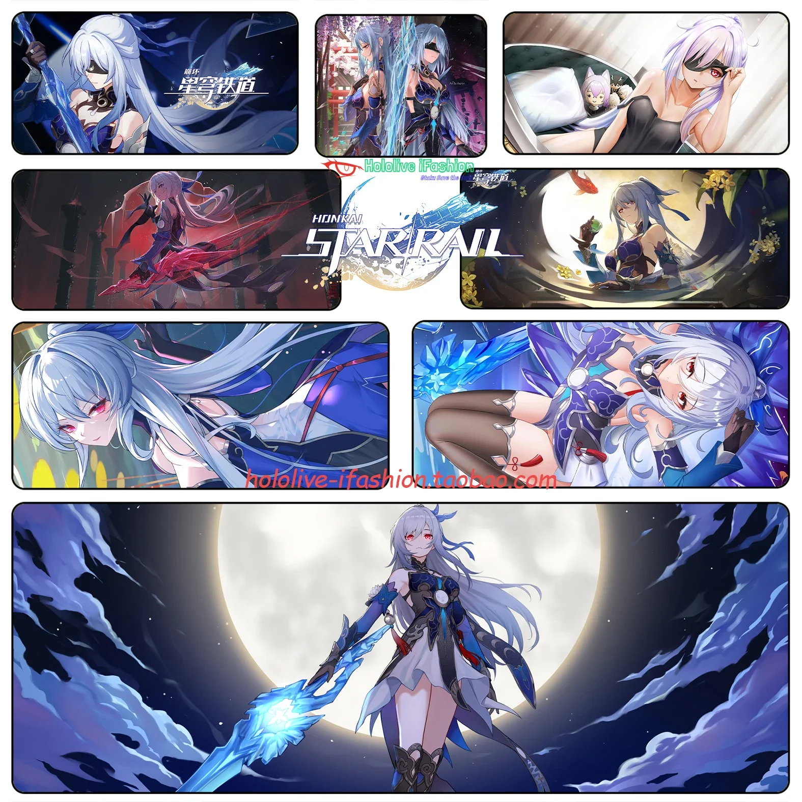 

Jingliu Honkai Star Rail Game Mouse Pad Mat Keyboard Pad Flat Mousepad Desk Mat Accessory Office Computer Work Otaku Gift