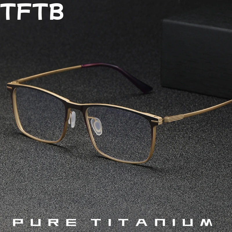 

TFTB Fashion Trend Men's Pure Titanium Square Glasses Luxury Business Retro Flexible Optical Prescription Eyeglasses Frames ARLT