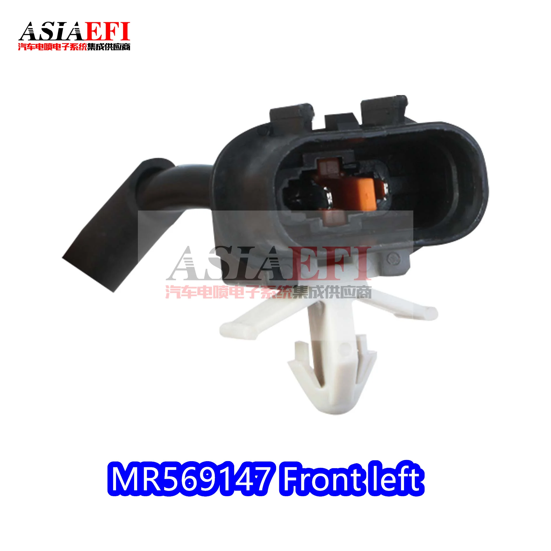 Sensore di velocità della ruota ABS anteriore sinistro OEM MR569147 di alta qualità per Mitsubishi Lancer 2.0L Evolution 03-06