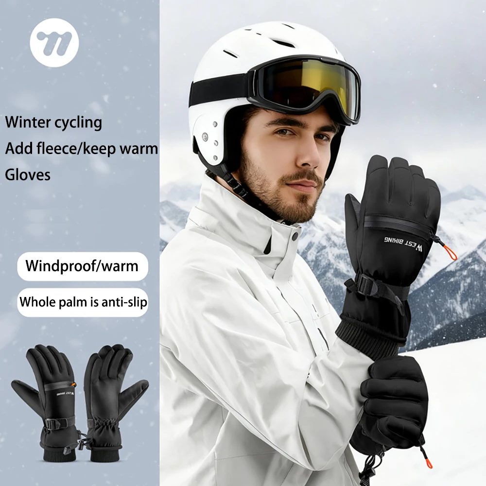 

Мотоциклетные перчатки с подогревом, лыжные перчатки для сноуборда, зимние перчатки, лыжные перчатки, водонепроницаемые велосипедные перчатки для мужчин и женщин, зимние перчатки с сенсорным экраном для снега