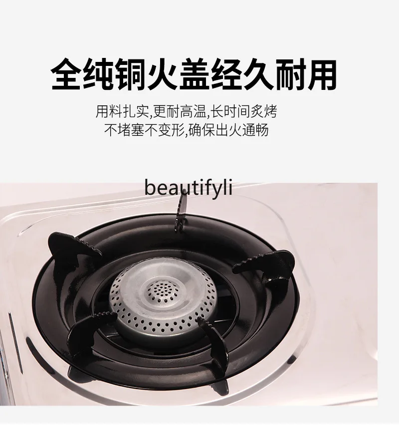 Fornitura del produttore Stufa a gas in acciaio inossidabile a doppio occhio Stufa a gas da tavolo Utensili da cucina a gas liquefatto Commercio all'ingrosso