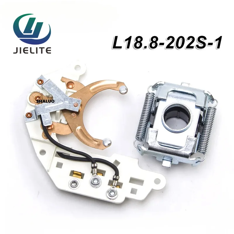 L18.8-202S L18.8-202S-1 30A Single Phase Mechanical Centrifugal Switch Electric Motor Starter Controller Kit Rocker Switch