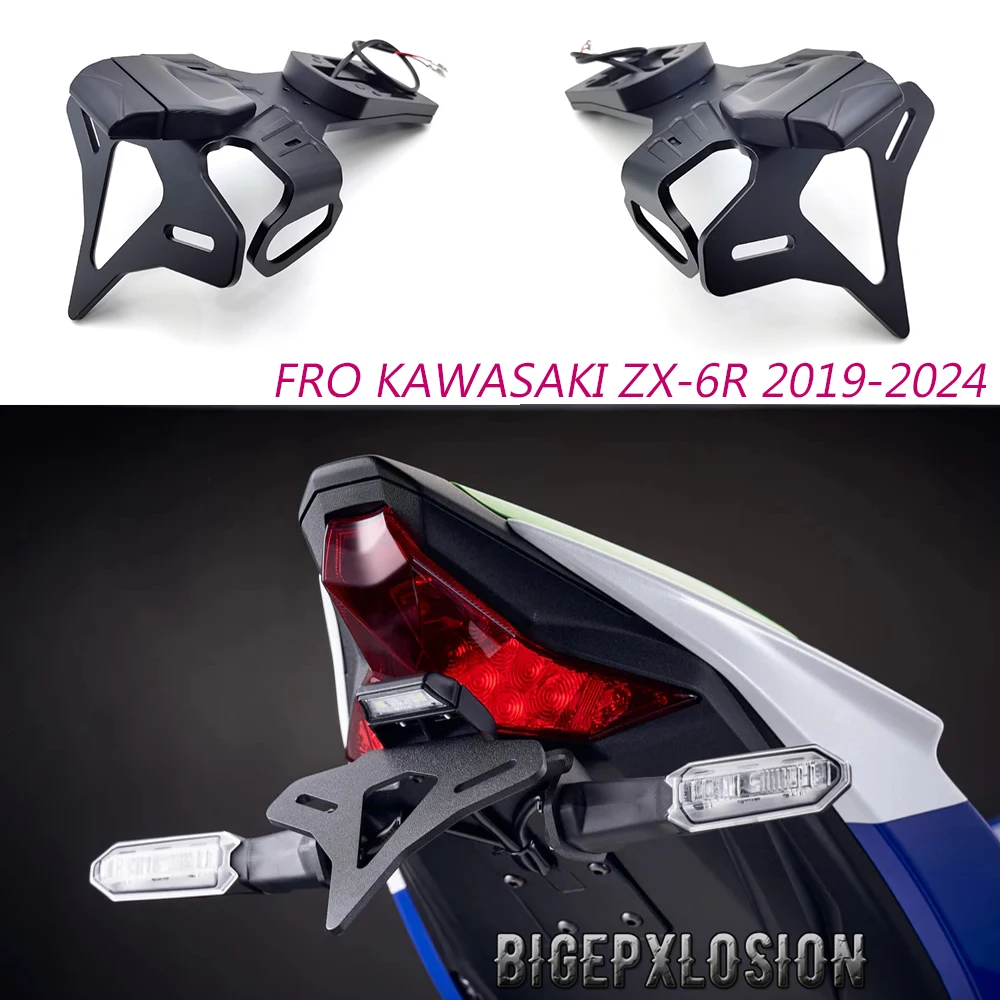 

For KAWASAKI ZX-6R 2019-2020-2021-2022-2023-2024 NEW Motorcycle License Plate Holder Fender Eliminator Registration Bracket
