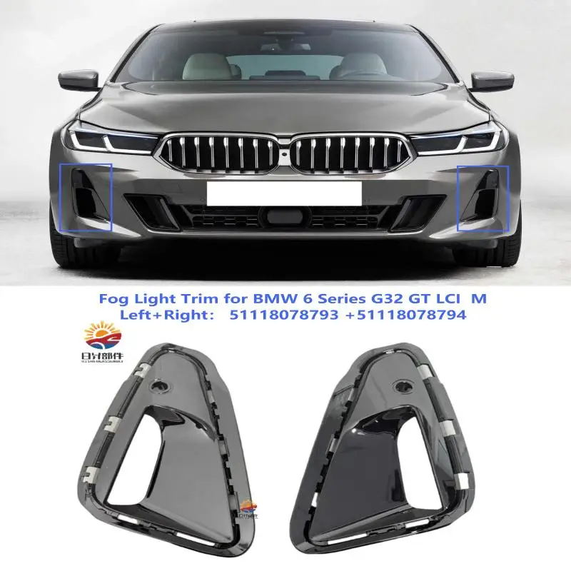 

Для BMW G32 LCI M: Накладка воздухозаборника переднего бампера, рамка противотуманной фары (левая 51118078793, правая 51118078794)