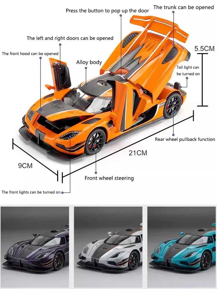 Koenigsegg หนึ่งโมเดลรถยนต์อัลลอยด์จำลองเสียงและ mainan Pull back เบารถสปอร์ตโลหะของสะสมของขวัญสำหรับเด็กผู้ชาย