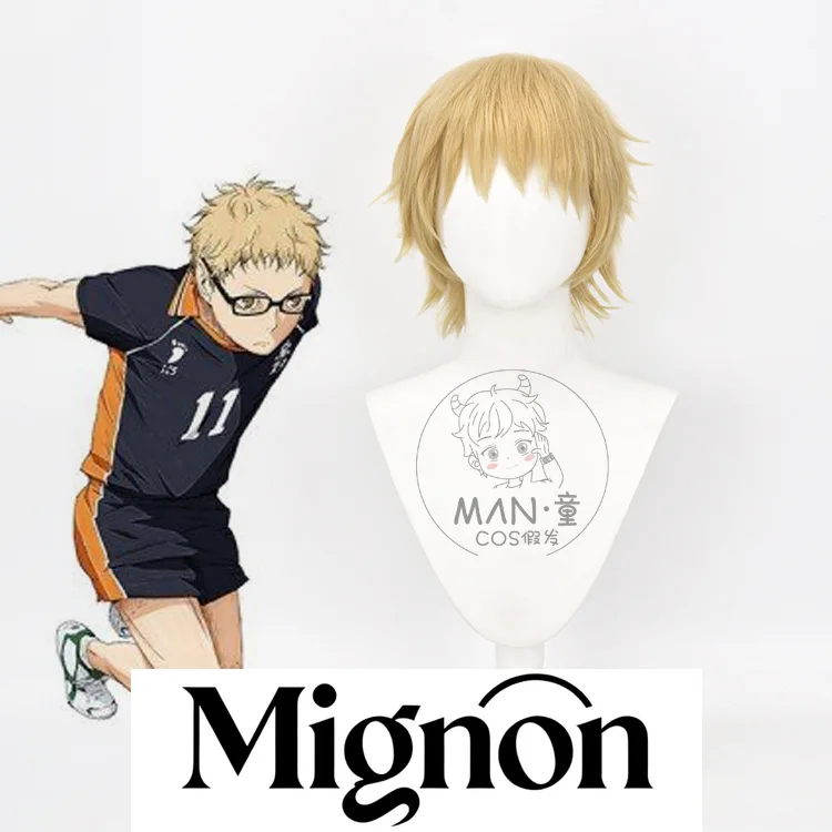 

Хайкю!! Парик для косплея Tsukishima Kei, колючие универсальные короткие волосы, аниме, подарок на Хэллоуин