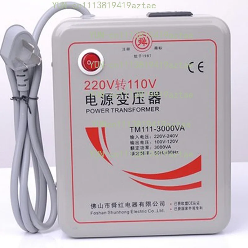 Voltage Converter Transformer 3000W 110V to 220V Step Up Step Down