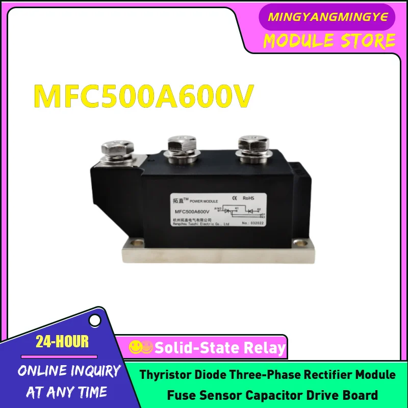 

Выпрямительный модуль тиристора MFC500A600V MFC500A800V MFC500A1000V MFC500A1200V MFC500A1400V MFC500A1800V MFC500A2000V