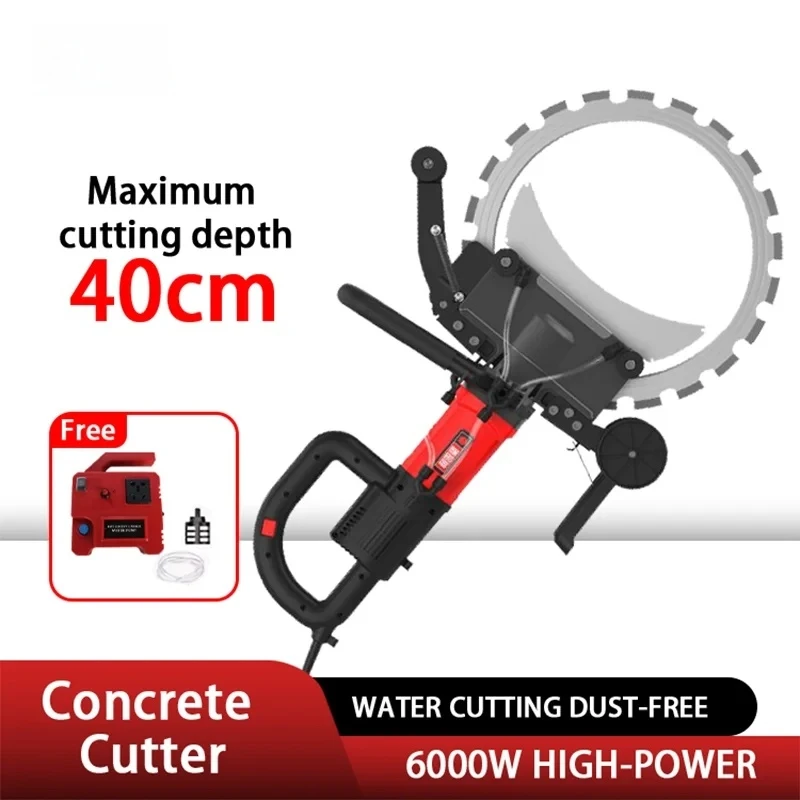 

Электрическая кольцевая пила для бетона 300/400/500 мм с D-образной эргономичной рукояткой, для мокрой резки армированного бетона