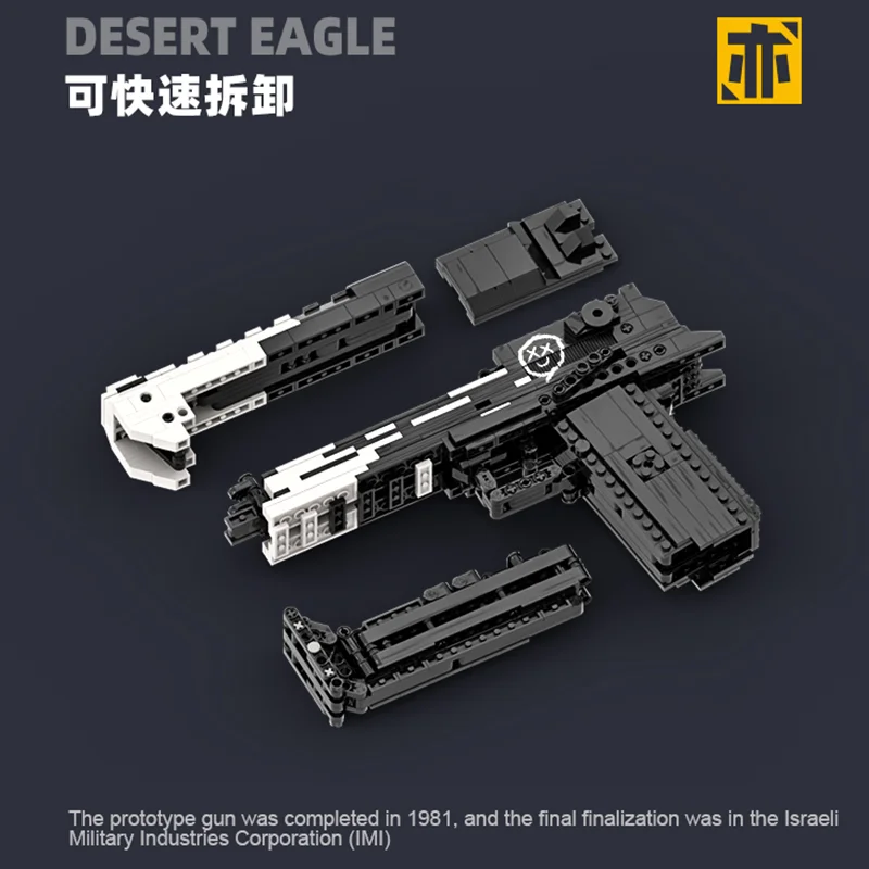الألعاب العسكرية الأولاد مسدس مجموعات SWAT الصحراء النسر بندقية بناء لعبة المكعبات التجمع نموذج سلاح تقنية البنادق الطوب عدة الهدايا