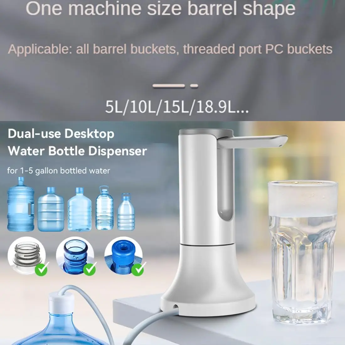 موزع مياه لسطح المكتب مع قاعدة، مضخة مياه كهربائية قابلة للطي، شحن USB مع إيقاف تشغيل تلقائي، عالمي لـ 2-5