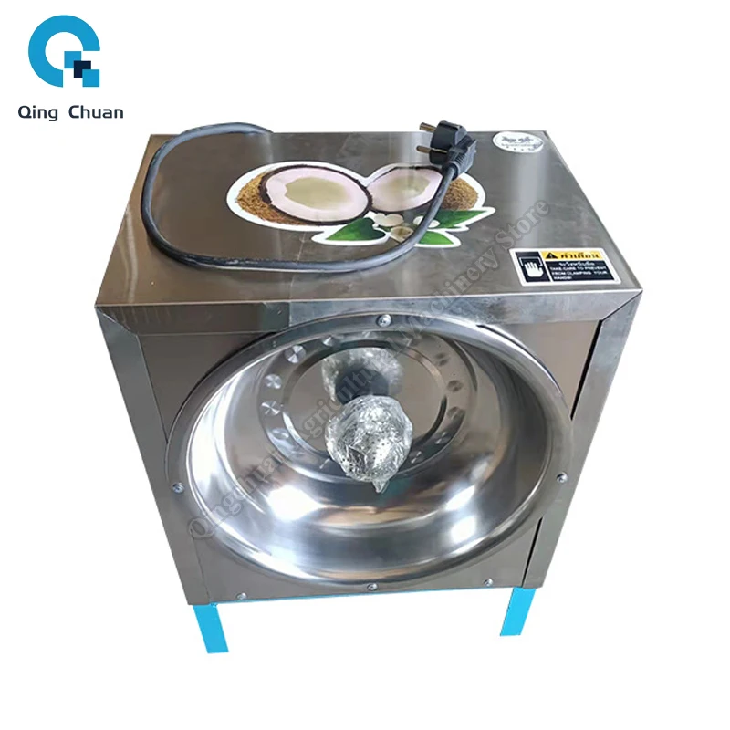 Coconut Planer 220V Electric Commercial Slicer Small-scale Meat Excavator Fine Coconut Paste Planing Machine