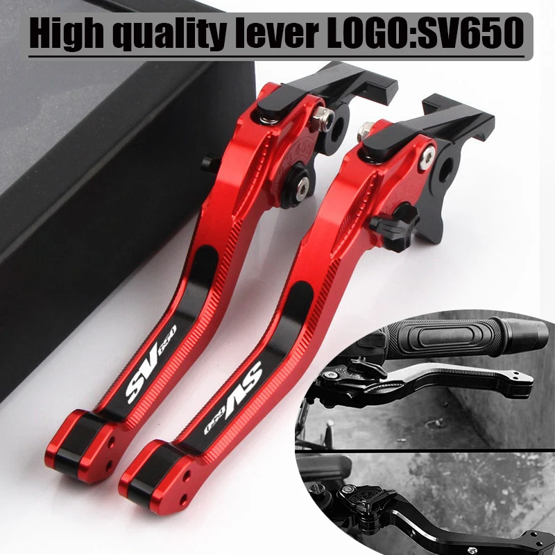 For SUZUKI SV650 SV 650 SV650S 1999-2009 2008 2007 NEW High Quality Motorcycle Accessories 3D CNC Adjustable Brake Clutch Lever