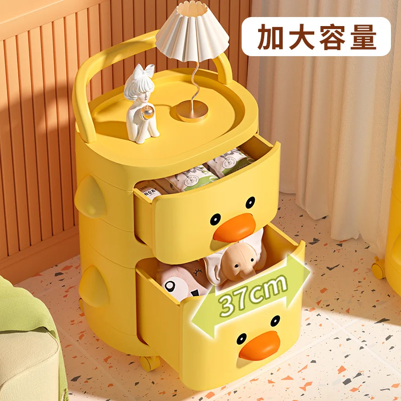 กําหนดเอง. [รวบรวมคน 19k] ตู้เก็บของเป็ดน้อยสีเหลืองสไตล์ลิ้นชักการ์ตูนออแกไนเซอร์ขนมหนังสือการจัดเก็บมือถือบ่อ