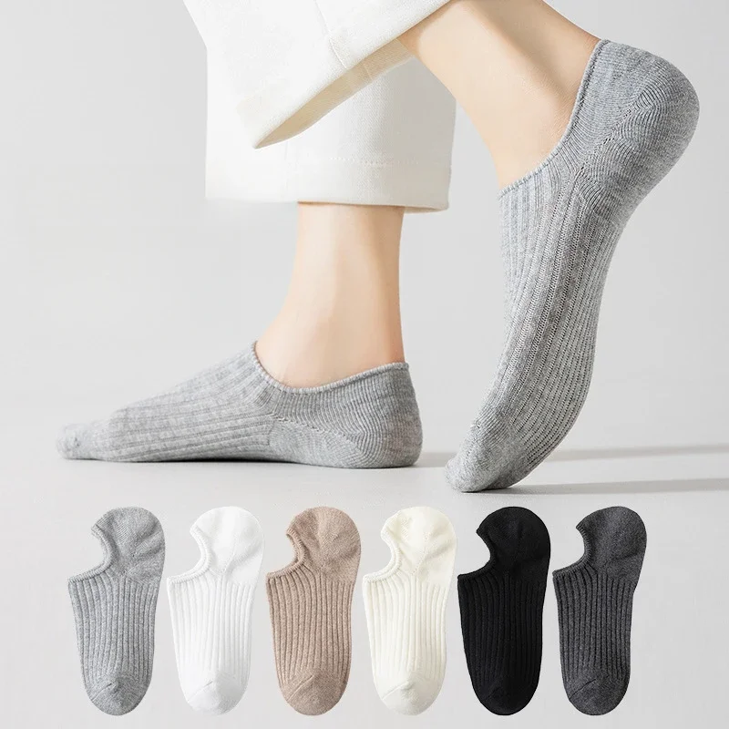 

6 Piece Mixed Color Invisible Solid Color Boat Socks, Casual, Comfortable, Minimalist Design, Suitable for Wearing All Seasons