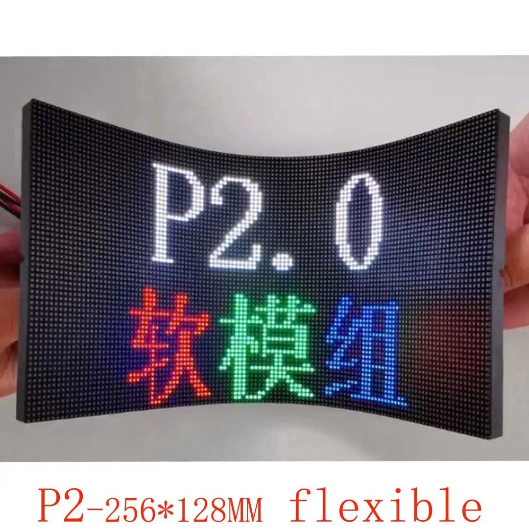 P2 Flexible LED Display Panel 256X128mm Werbung Bildschirm Modul