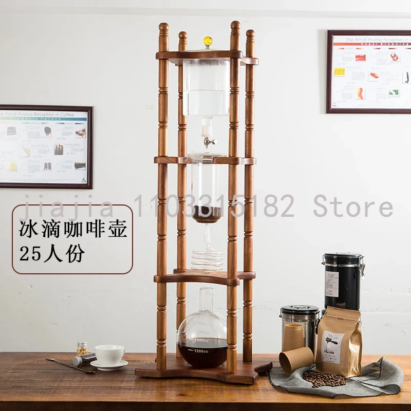 

Ice Drip Coffee Maker 25 Servings Drip Ice Brew Manual Coffee Maker Large Commercial Solid Wood Hand Pour Cold Brew Pot