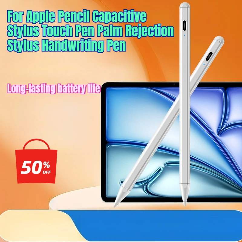 

Для Apple Pencil Емкостный стилус Touch Pen Стилус с отклонением ладони Ручка для рукописного ввода