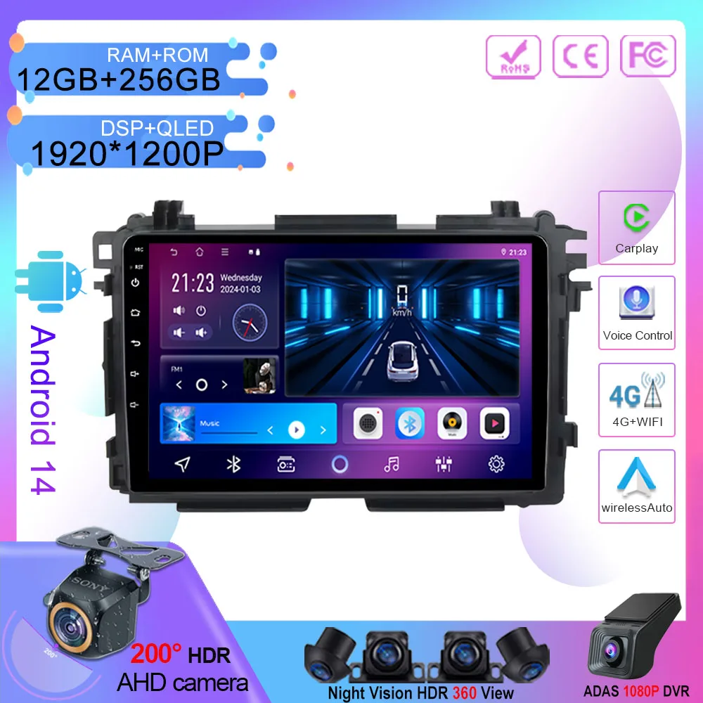 

Android 14 Car Radio For Honda Vezel HR-V HRV XRV 2015 - 2017 Multimedia Player Car Stereo Carplay Auto BT Navigation Autoradio