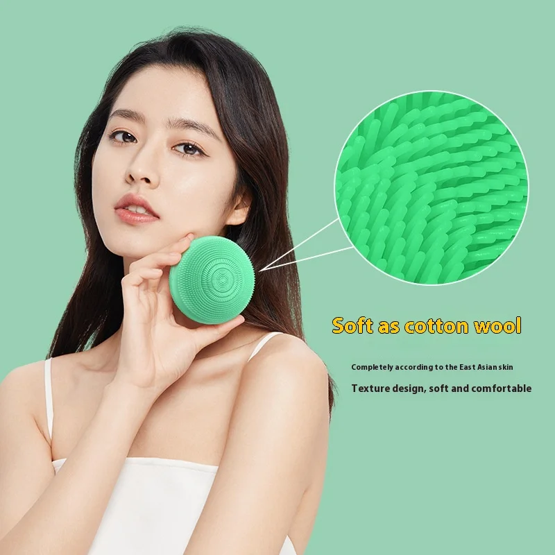 

Щетка для мытья, электрическая силиконовая чистка, цветной свет, косметический инструмент для омоложения кожи, компрессионная вибрационная очищающая щетка