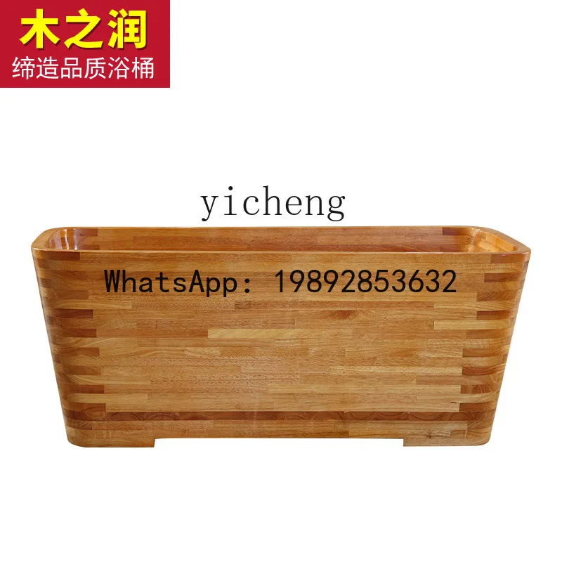 oak bucket bath adult household wooden tub solid wood bathtub bath home accessories