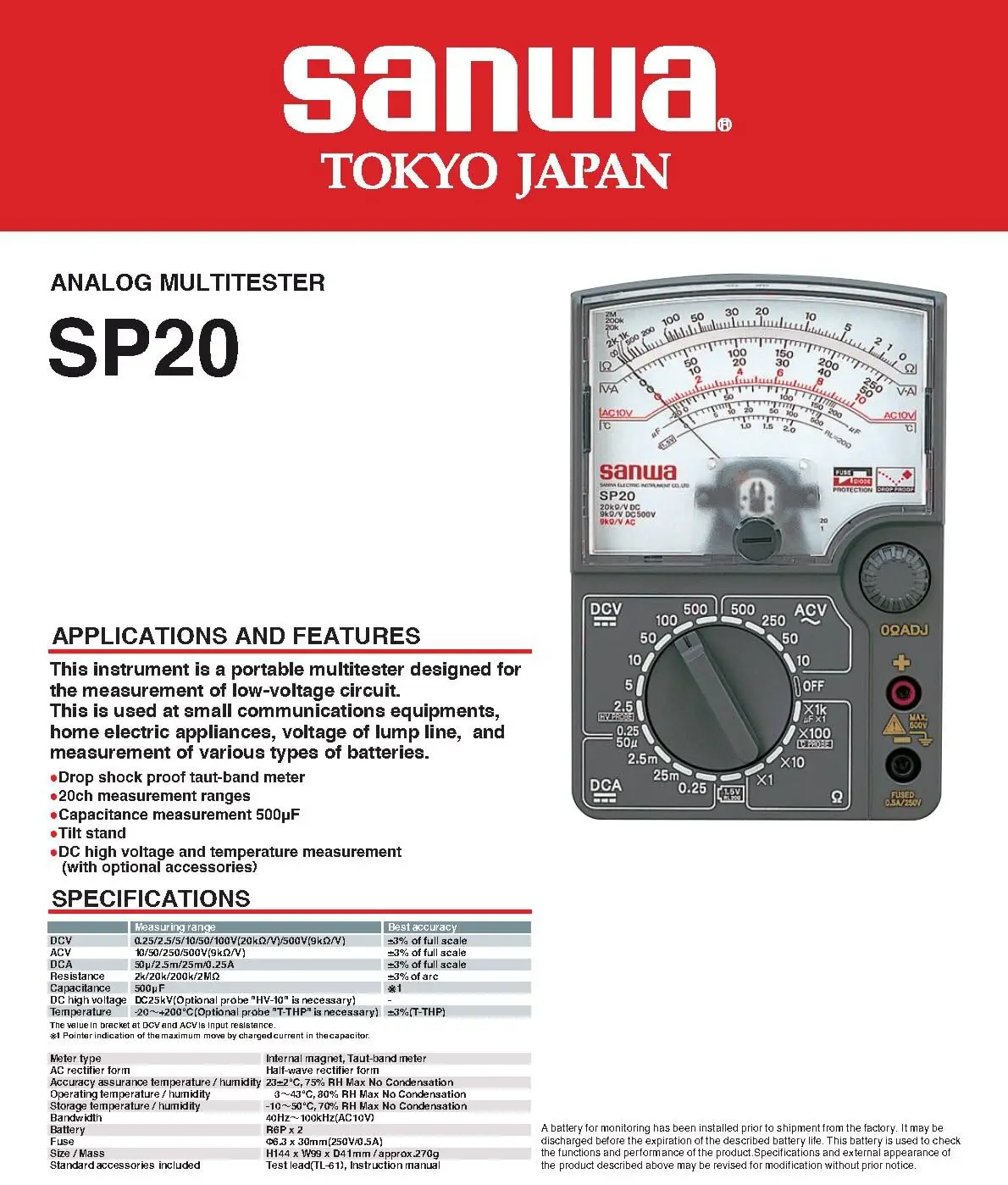 

Япония SANWA SP20 Аналоговый мультиметр постоянного тока для измерения высокой температуры и температуры SP-20! (SP20)