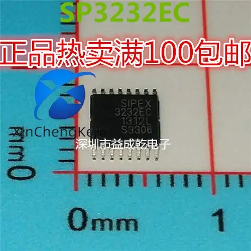 

30pcs original new SP3232EC SP3232ECY TSSOP16 chip supply