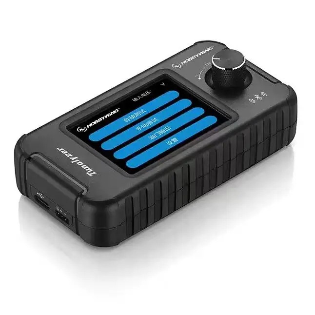 HOBBYWING New Product Tunalyzer Multi functional Motor Tester 30504003