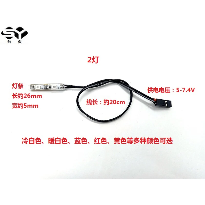 LED Model Koplampen Flitslichtbalk voor 1/10 Crawler Auto Traxxas TRX4 1/14 Klimwagen Drift Tamiya RC Truck Voor Scania 770S