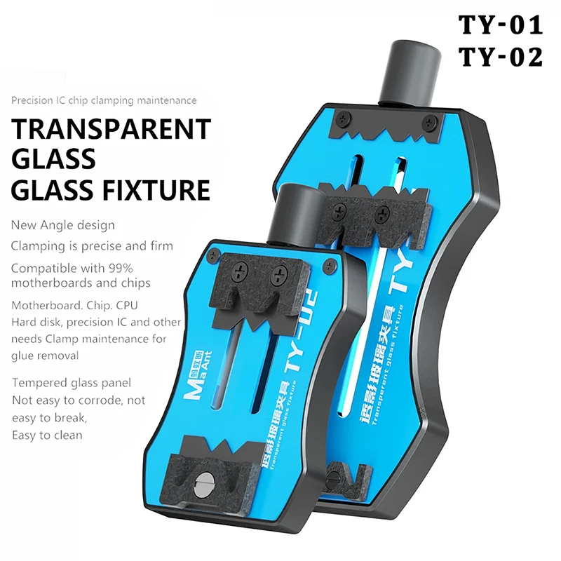 MaAnt TY-01 TY-02 Motherboard IC Fixture for Mobile Phone Chip Repair High Temperature Resistant Glass Panel Repair Holder tools