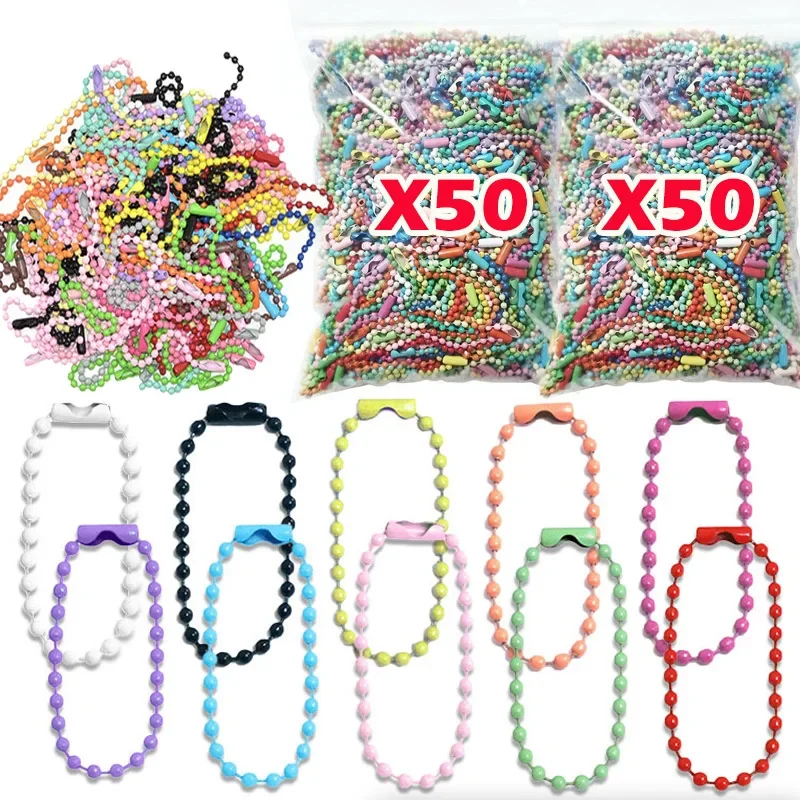 10/50 Uds. Cadenas de cuentas de bolas que se adaptan a llavero/muñecas/etiqueta conector de etiqueta de mano para pulsera DIY accesorios de fabricación de joyas 12CM
