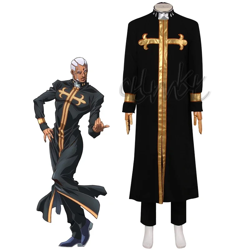 

Adventure:Stone Ocean Role Play Enrico Pucci Cosplay Aldult Unisex Halloween Uniform