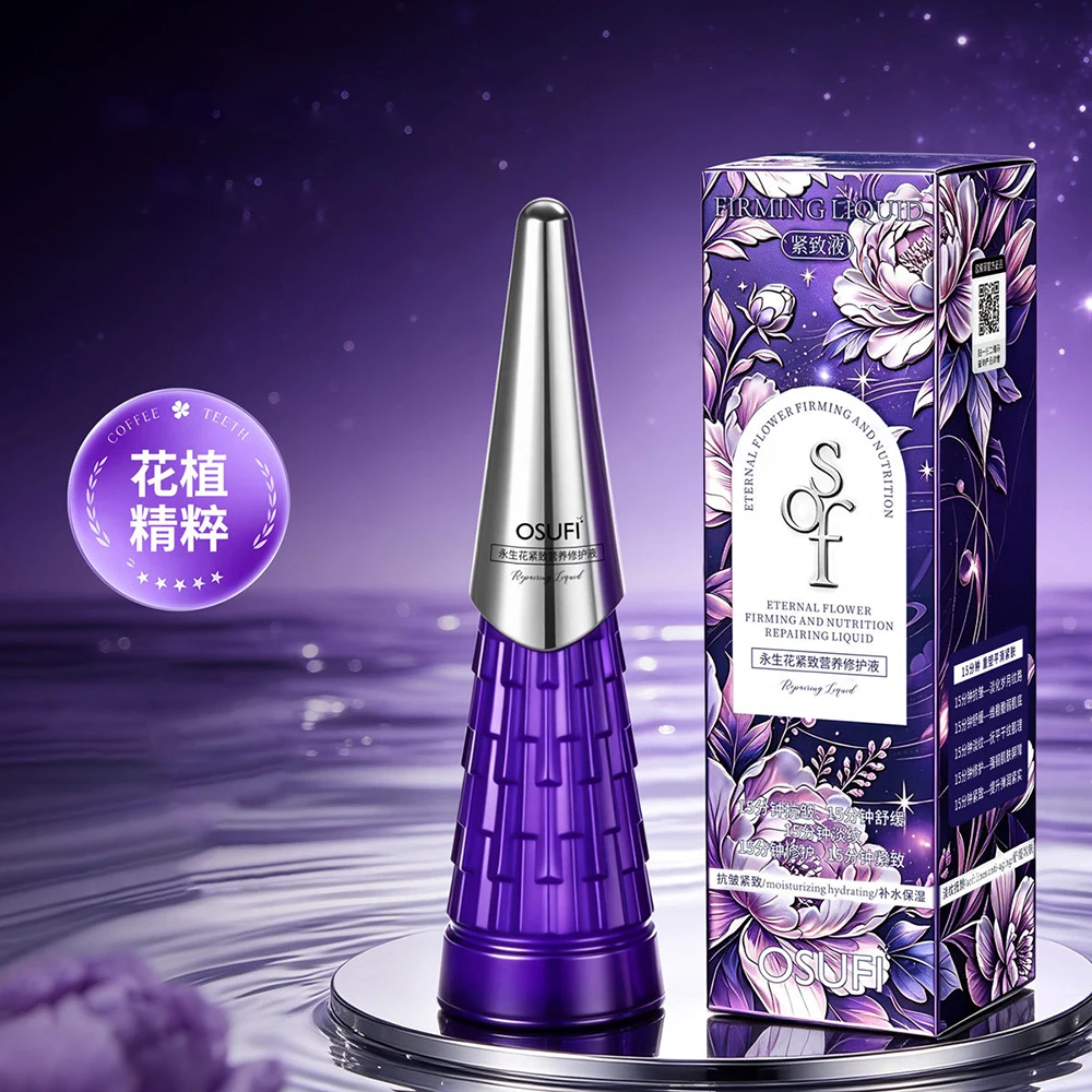 osufi-eternal-flower-esencia-reafirmante-y-nutritiva-para-la-piel-liquido-reparador-rejuvenecedor-calmante-y-nutritivo-agua-de-maquillaje-para-el-cuidado-de-la-piel
