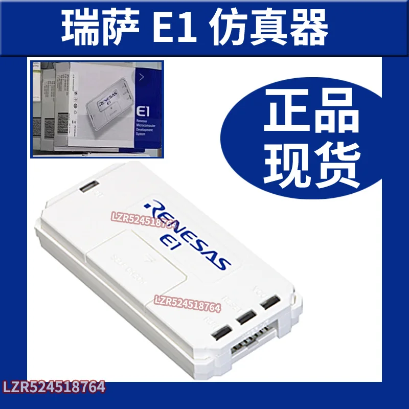 Renesas Renesas E1 EMULATOR programowanie/nagrywanie, R0E000010KCE00 to symulacja online