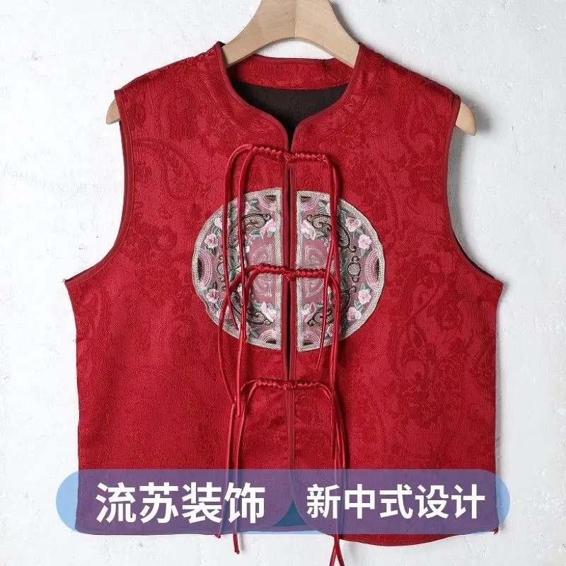 

Traditional Chinese Clothing Tops Women's Vest Embroidered Single Piece Vest Large Size Clothes Coat