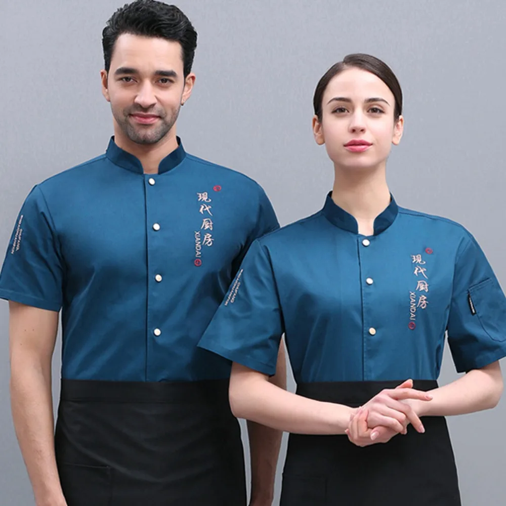 남성과 여성을위한 주방 요리사 작업복 여름 통기성 주방 작업복 긴팔 케이터링 의류