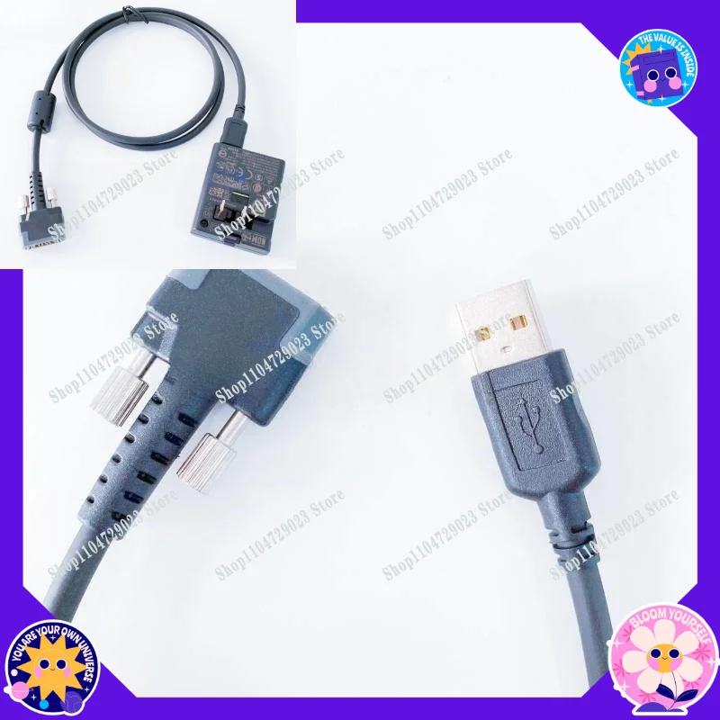 2026 Hot Selling T41 /5 Hand Thin Data Cable Charger for GPS T41 Hand Book Controller