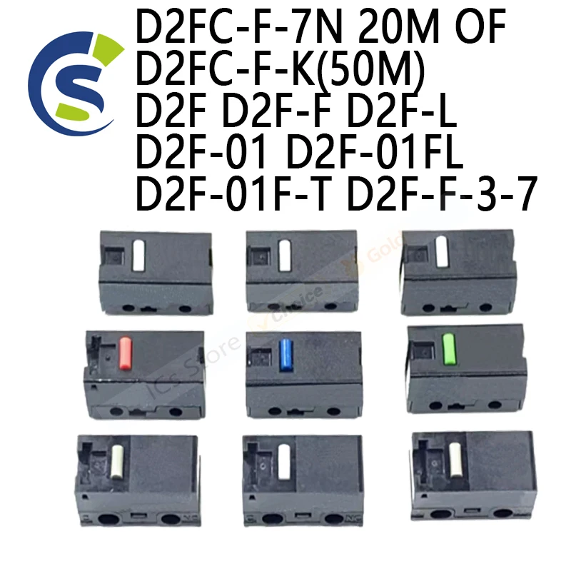 10Pcs Origina mouse micro switch Mouse Button D2FC-F-7N 20M OF D2FC-F-K(50M) D2F D2F-F D2F-L D2F-01 D2F-01FL D2F-01F-T D2F-F-3-7