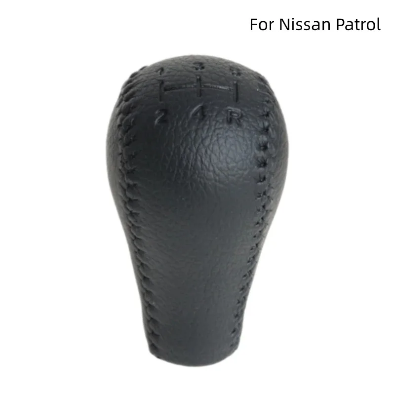 

for Nissan Touareg Leather Gear Shift Handball Four-Wheel Drive Transfer Case Ballhead Differential Wrapped Gear Head Lever