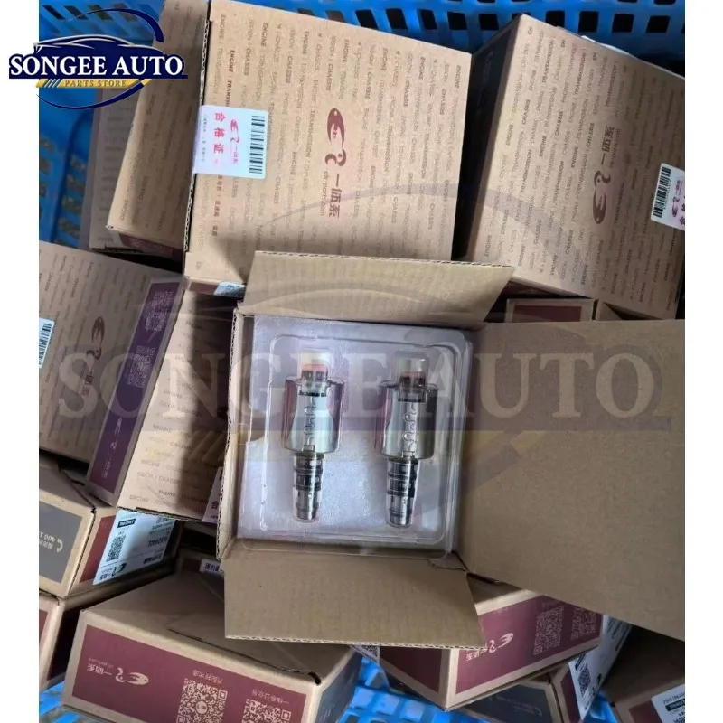 Nueva Válvula Solenoide 0AM DQ200 LUK DSG de 7 Velocidades para Transmisión Automática, Compatible con VW, Audi, Scooter, FAW, Volkswagen