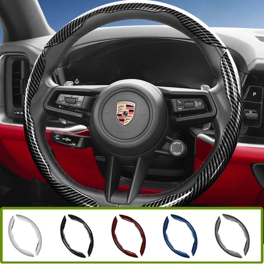 Suitable for Porsche Carbon Fiber Texture Steering Wheel Cover with Segmented Quick-Release Design, Durable