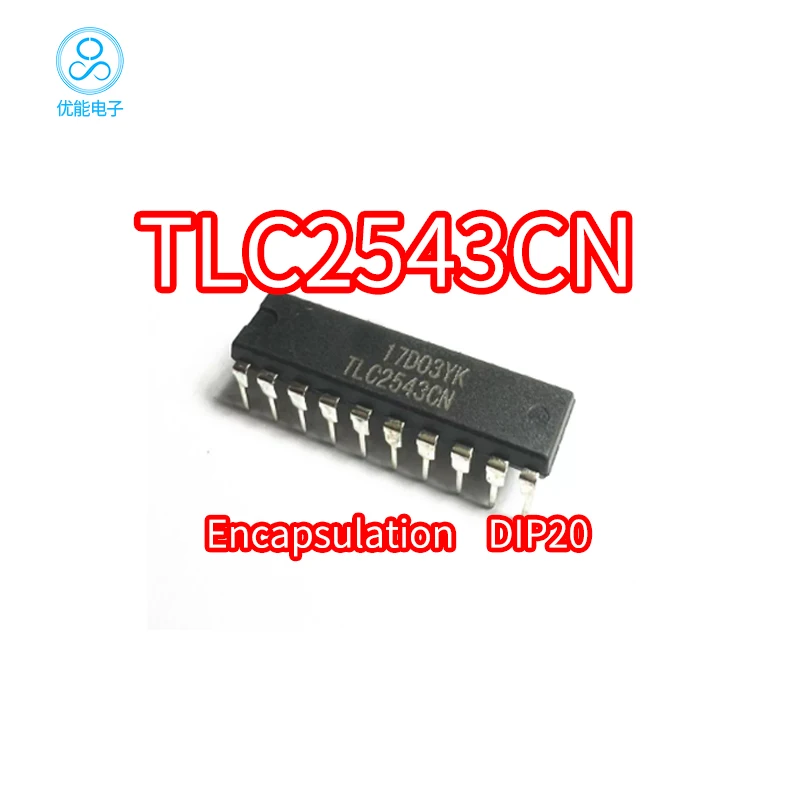 TLC2543CN TLC2543IN DIP20 12 bit analog-to-digital converter TLC2543CN