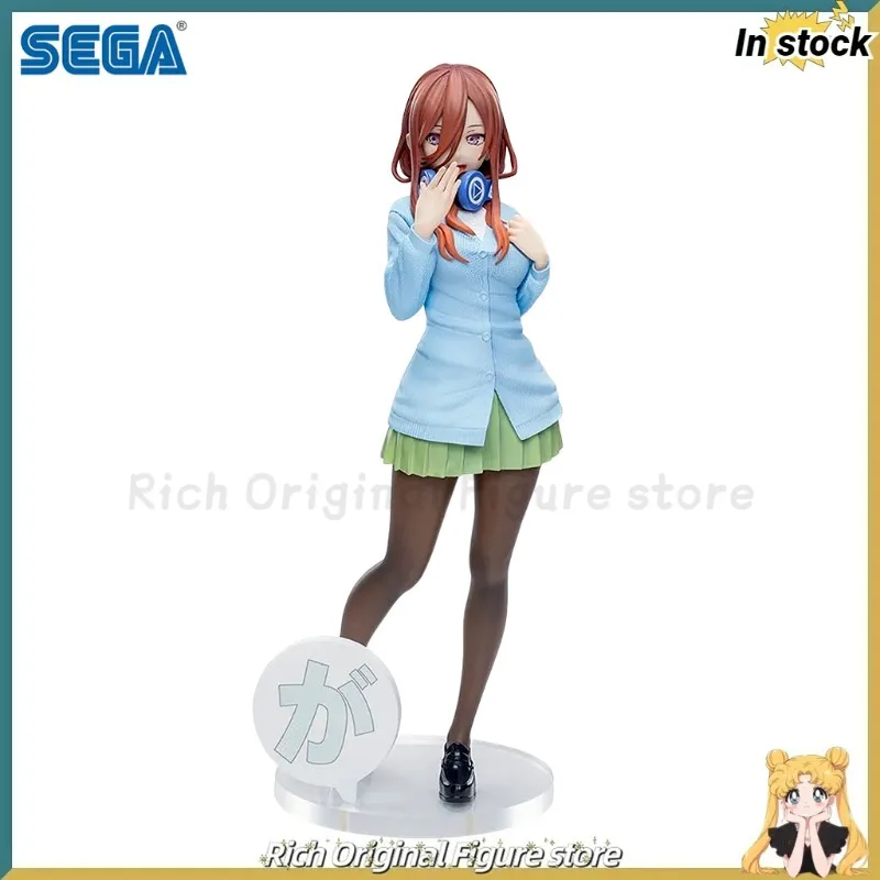 

【In Stock】Original Luminasta The Quintessential Quintuplets Nakano Miku Anime Figure Model Toy