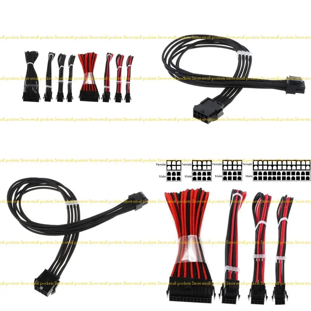 R1WD Braided Atx Sl…