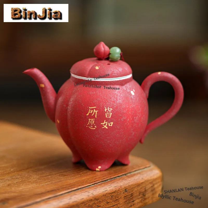 

115ml Sprinkle Gold All Wishes Come True Teapot Zen Tea Infuser Pot Tea Maker Kettle With Filter Chinese Tea Set Decoration Gift
